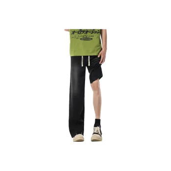 Supremo Cat Jeans Unisex