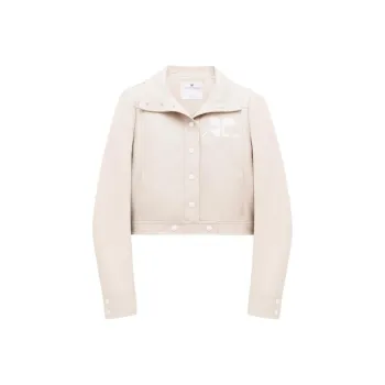 COURREGES Reedition Vinyl Jacket 'Grey'