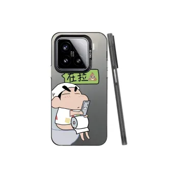 MaiBuZhe Phone Cases