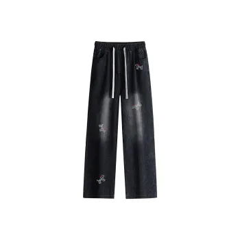 Feiyue Jeans Unisex