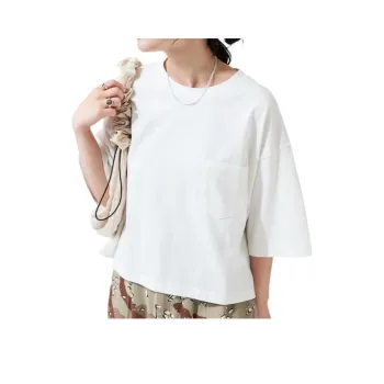 FREAK'S STORE T Shirt Women's Ecru