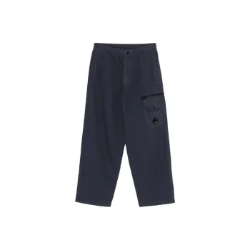 C.P.Company Microreps Trousers