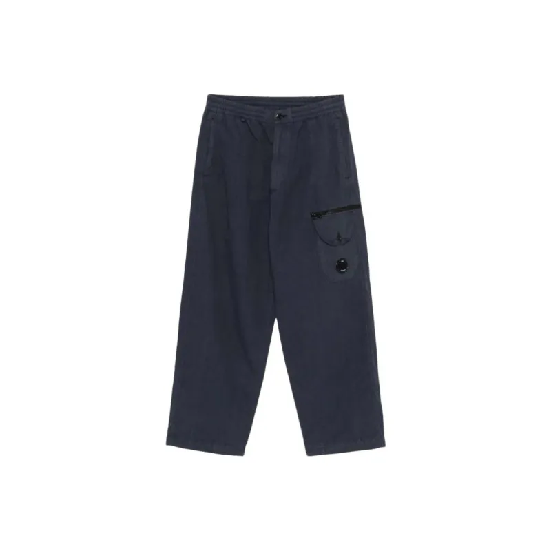 C.P.Company Microreps Trousers-0