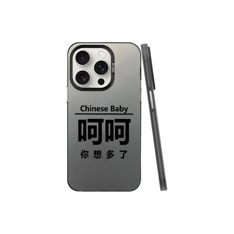 Baochengbao Phone Cases-0