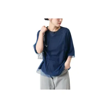 FREAK'S STORE T Shirt Women's Marine Blue