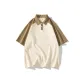 Beige Apricot/Khaki