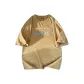 Coffee (Heavyweight 100% cotton)