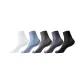 5 Pack (Black+Dark Gray+Navy Blue+Blue+White)