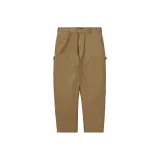 Earth Tone