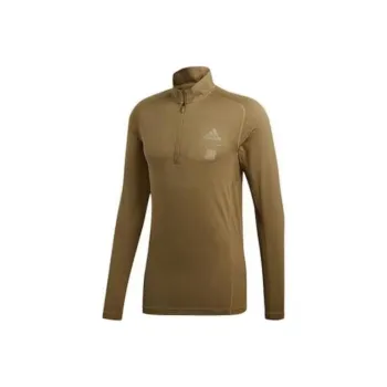 Adidas X Undefeated Running Half Zip Sweatshirt Khaki/Tactile Khaki