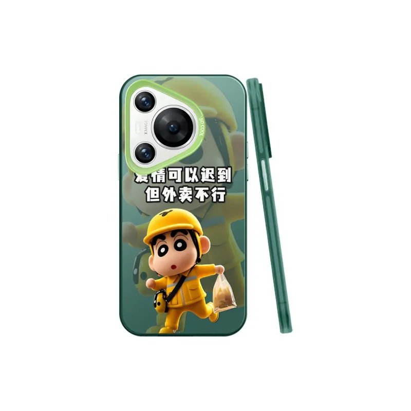 BAOCHENG Phone Cases-6