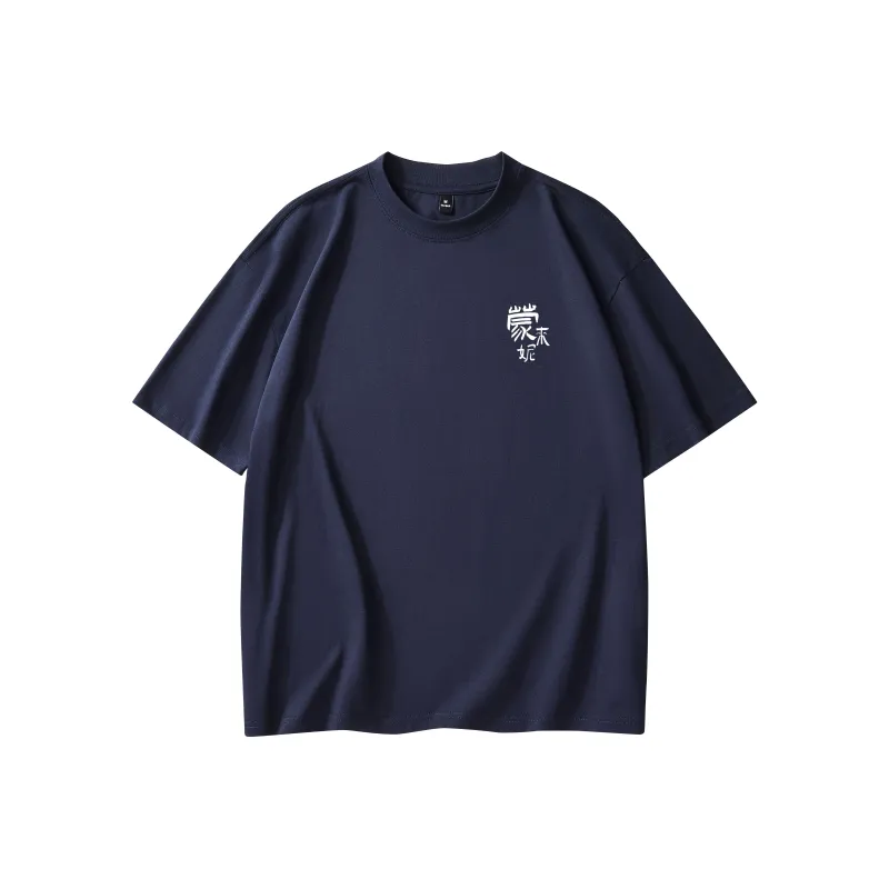 Menglaini T Shirts Unisex-4