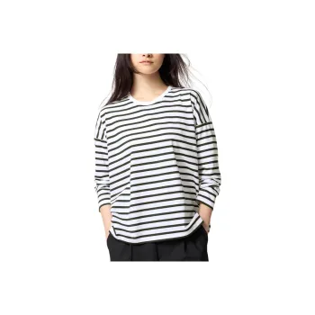 UNIQLO Drop Shoulder Sleeve T Shirt Women's Ivory