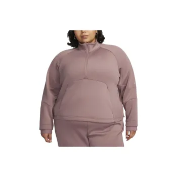 Nike Dri-FIT Prima Women's 1/2-Zip Training Top Plus Size