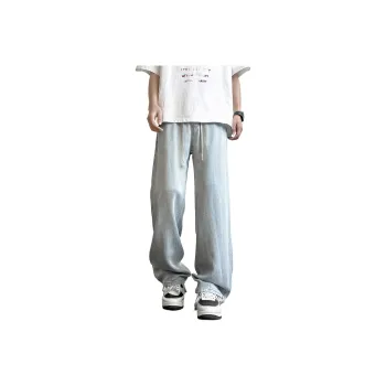 FASTFISH Jeans Unisex