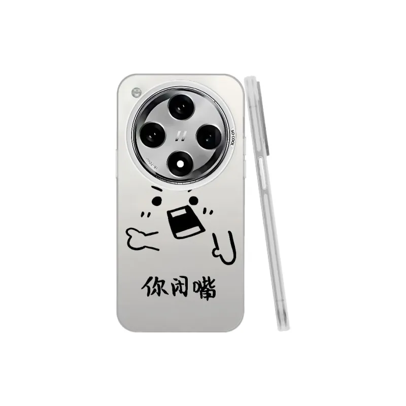 Baochengbao Phone Cases-21