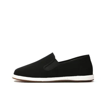 Old Meihua Breathable And Lightweight Low Top Casual Shoes Men's Black
