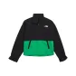 Jadeite Green/Black