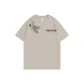 New Gull Gray