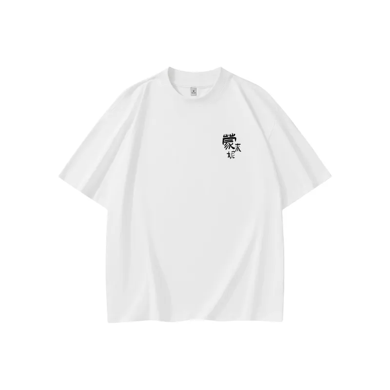 Menglaini T Shirts Unisex-2