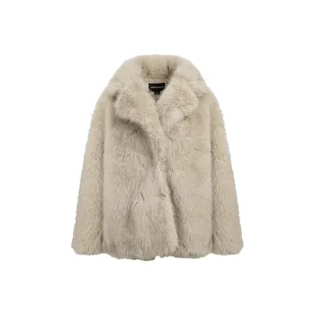URBAN REVIVO Jackets Women's Nude Apricot