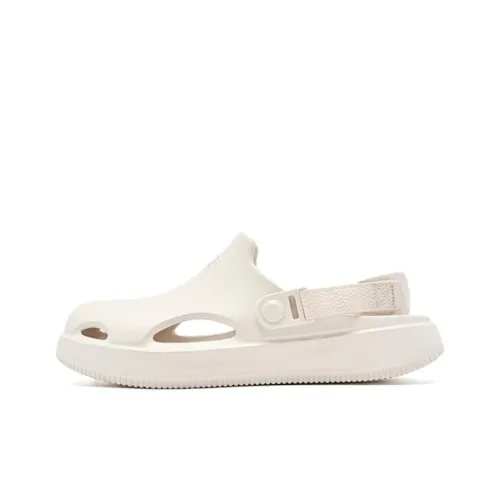 QIAODAN Clogs Men's Ancient Porcelain White
