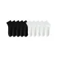 5 Black+5 White