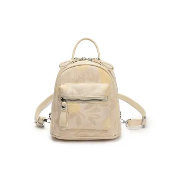 Yalu PU Backpack Women's Ecru/Pink