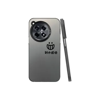 YIBAOBAO Phone Cases