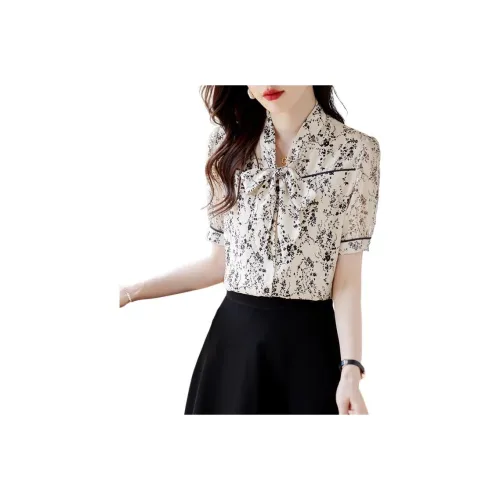 Still Quiet Shirt Women's Beige Black