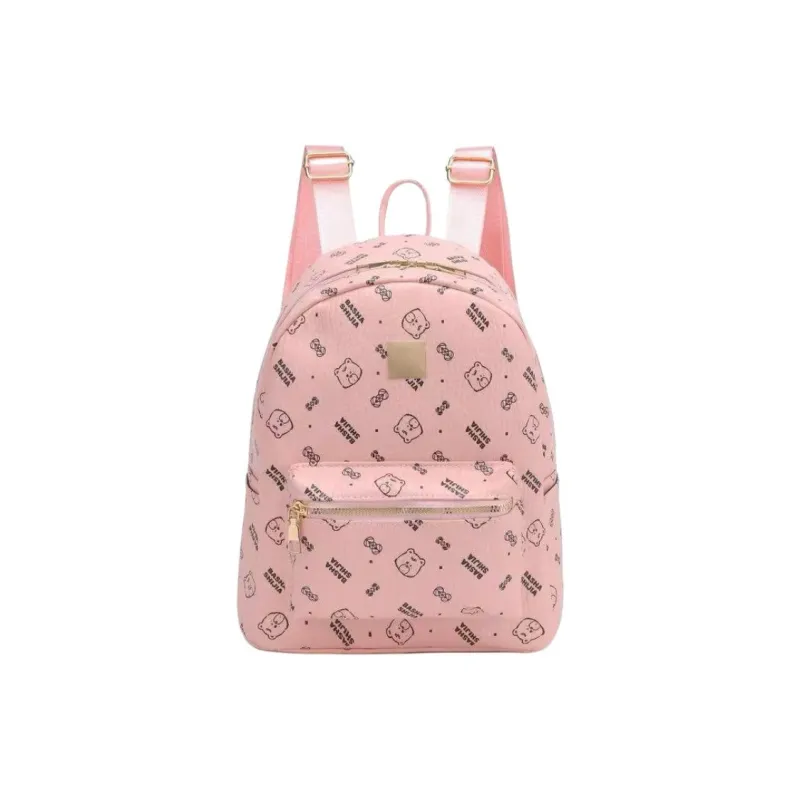 Gerlanx PU Backpack Regular Women's White/Pink/Brown-6