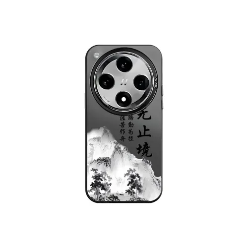 CHAOYATU Phone Cases