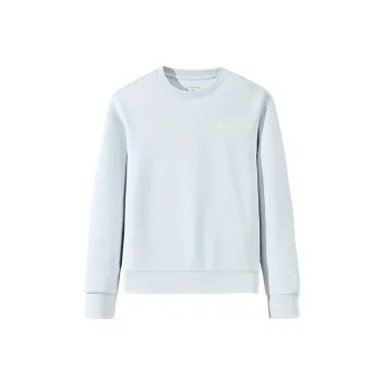 Anta Variety Training Collection Sweatshirt Women's Milk Gray Blue