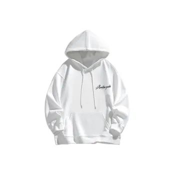 POLAR BEAR Sweatshirts Unisex
