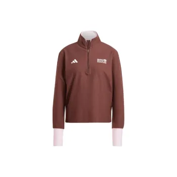 Adidas Marathon 20 Jackets Women's Contour Brown