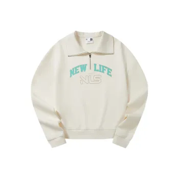 QIAODAN Sweatshirt Women's Cream White