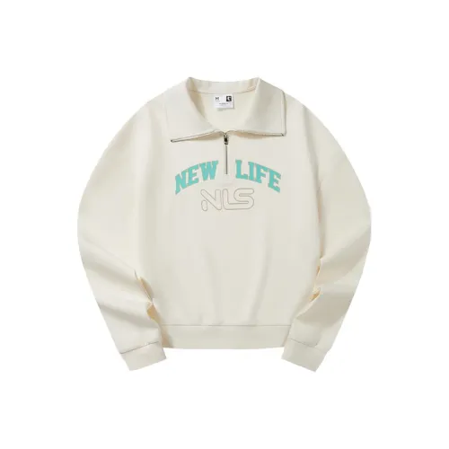 QIAODAN Sweatshirt Women's Cream White