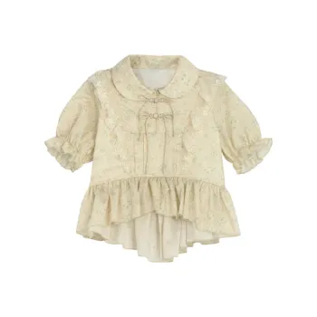 SNBL Shirts Women's Apricot
