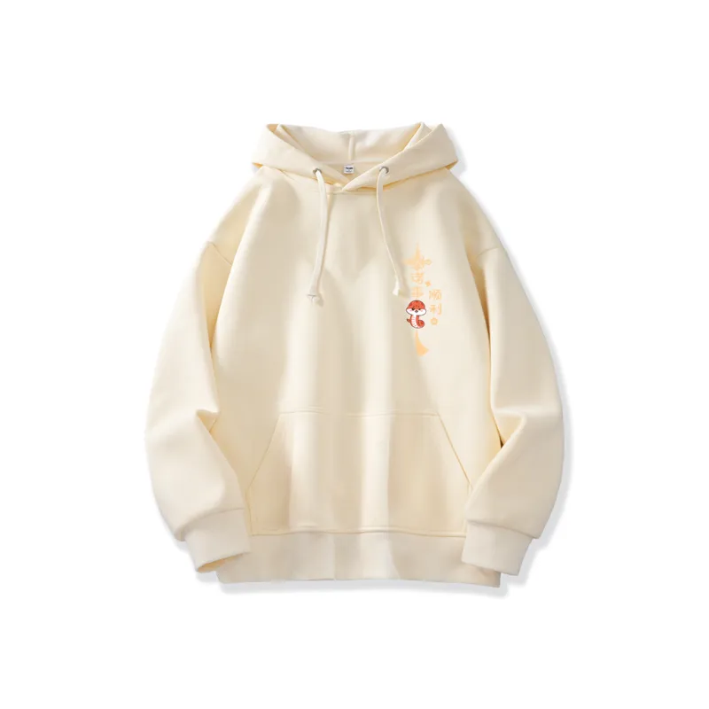 Cotton Sweatshirts Unisex-51