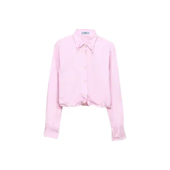 PRADA Oxford Cotton Shirt