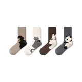 Just Hug-Wool 4 Pack[Thermal Sheep Wool]