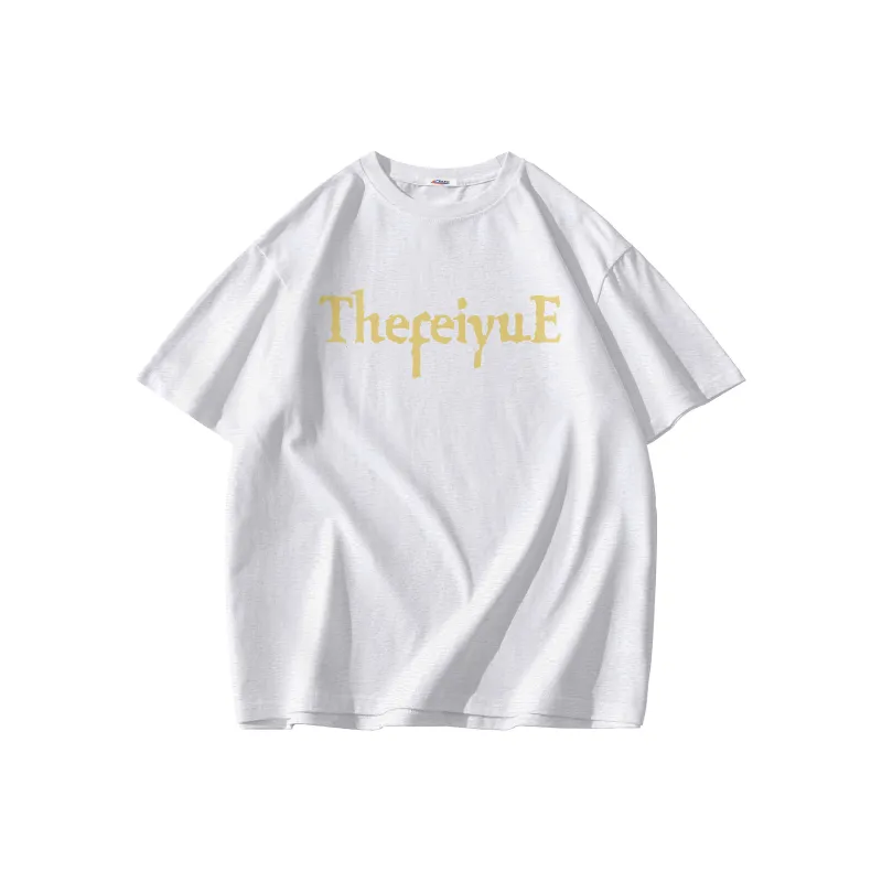 Feiyue T Shirts Unisex-1