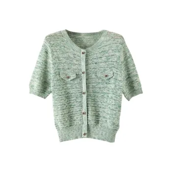 Late White Knitwear Women's Green