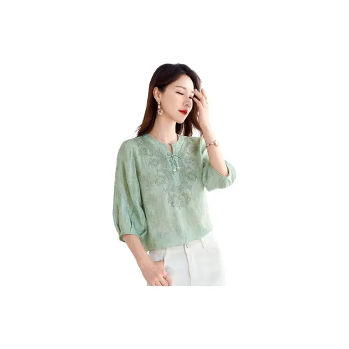 Ink Beauty T Shirt Women's Mint Green
