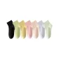 Black+Grass Green+Ginger Yellow+Peach Pink+Orange Pink+Purple+Light Green