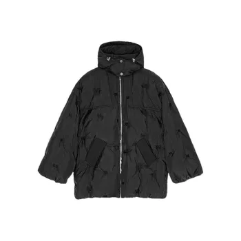 GANNI Zipped Embroidered Jacket
