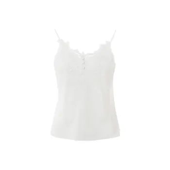 BESIONIA SS25 Camisole Women's White