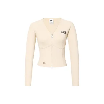 Nike Jacket Women's Light Brown