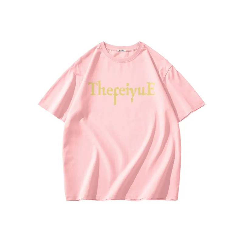 Feiyue T Shirts Unisex-9
