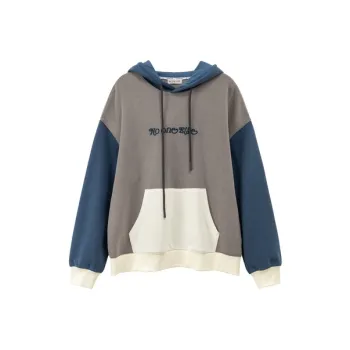 NO ONE ELSE Sweatshirt Unisex Medium Gray